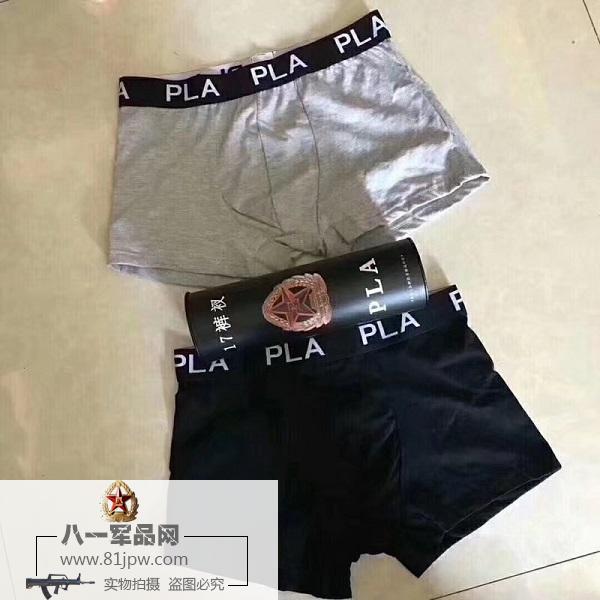 17式部队内裤 - 八一军品网|军品批发网|军用品专卖店